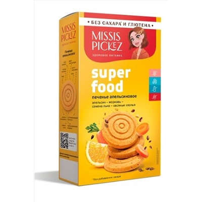 Печенье Superfood апельсин и морковь Missis Pickez 100г ЭКОПРОДУКТЫ, 1185107