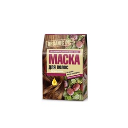 Organic Oil Маска для волос 3шт*30мл Увлажнение и усиление роста волос