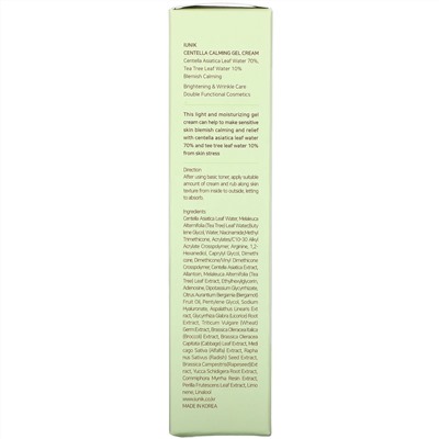 iUNIK, Centella Calming Gel Cream, 2.02 fl oz (60 ml)