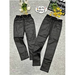 брюки 2055705-1