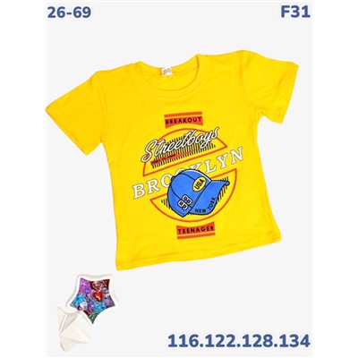 Футболка F31 жёлтый