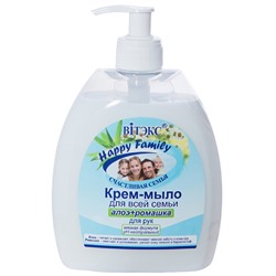 Крем-мыло для всей семьи «АЛОЭ и РОМАШКА» для рук, 500мл