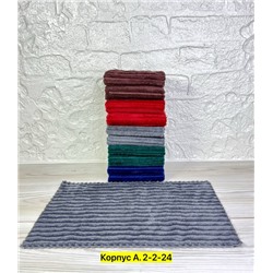 Полотенце #22964600