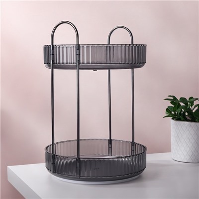 Органайзер для хранения, 2 секции, вращающийся, d=23×33.5 см, серый