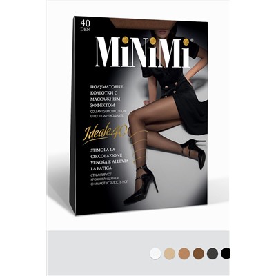 Колготки MINIMI, 1058411