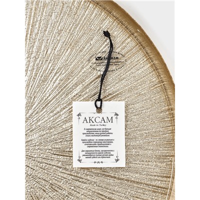 Блюдо сервировочное «Кувшинка», d=28 см, стекло, золотистое