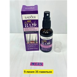 Сыворотка #22816547