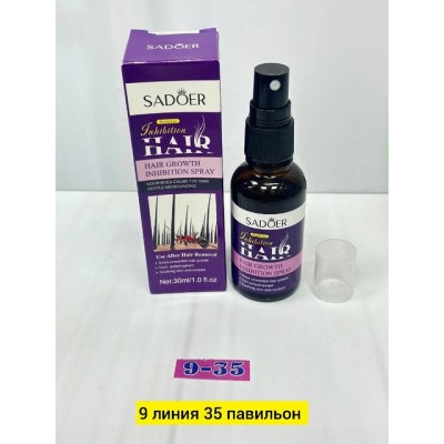 Сыворотка #22862804