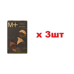 Туалетная вода Molecule 01+Patchouli Escentric Molecules edt унисекс 2 мл тестер 3шт