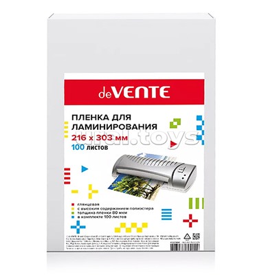 Пленка для ламинирования A4 216x303 мм, толщина 175 мкм, 100 л