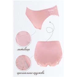 Трусы GL551 НАТАЛИ, 886553