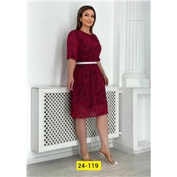 Платье #22983317