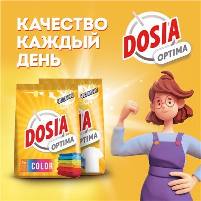 Порошок для стирки Dosia Optima Color, 13,5 кг