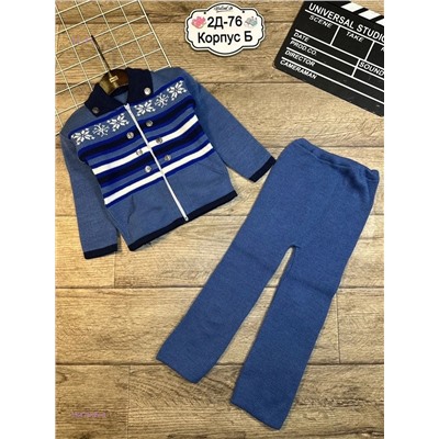 костюм 1847035-4