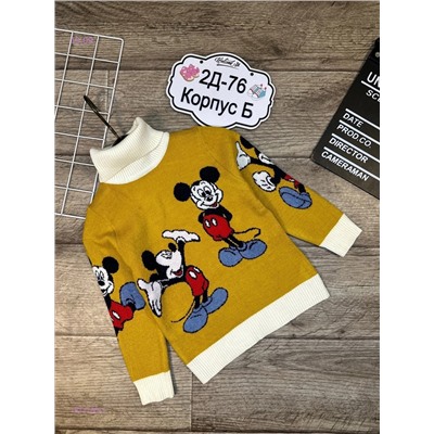 водолазка 1822188-3