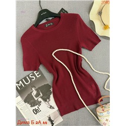 Футболка 2050851-3