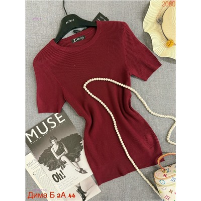 Футболка 2050851-3