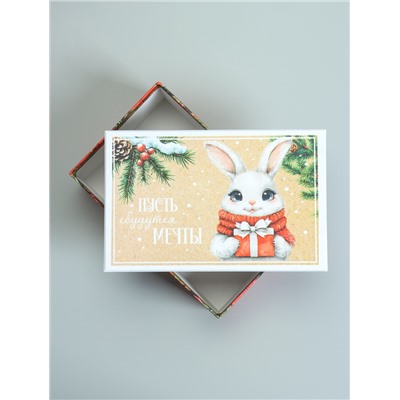 Набор подарочных новогодних коробок 10 в 1 «Новогодняя почта», 30×19×11.5 - 12×6.5×4 см