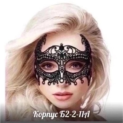 Маска #22753735