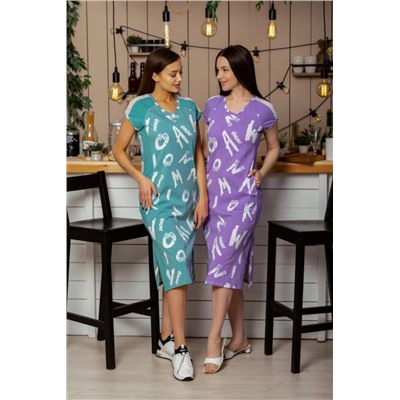 Платье 8227 (Лавандовый)