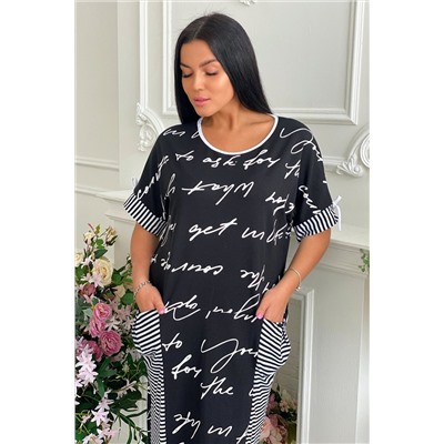 Платье 9043 НАТАЛИ, 882600