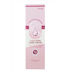YEOSIM Увлажняющий крем для рук с коллагеном / Collagen Hand Cream, 100 мл KRISTALLER, 1118724