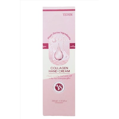 YEOSIM Увлажняющий крем для рук с коллагеном / Collagen Hand Cream, 100 мл KRISTALLER, 1118724