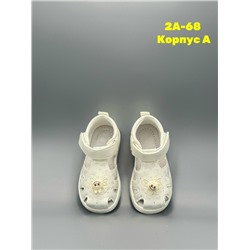 Босоножки #23332681