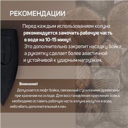 Колун литой ЛОМ, деревянное топорище, 3.2 кг