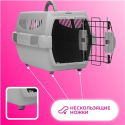 Переноска пластиковая «Неон» 48×32×29.5 см, вес животного до 12 кг, серая