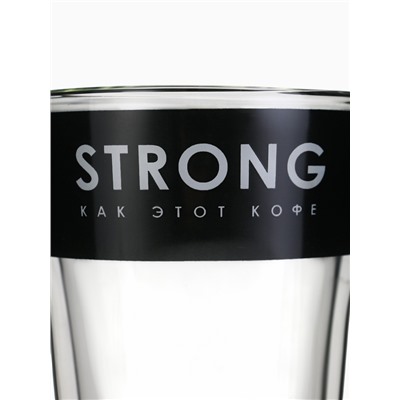 Стакан с двойным дном Strong, 450 мл