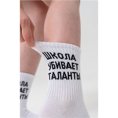 Детские носки стандарт Талант (набор 2 пары) НАТАЛИ, 1105416