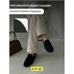 Мокасины #23320052
