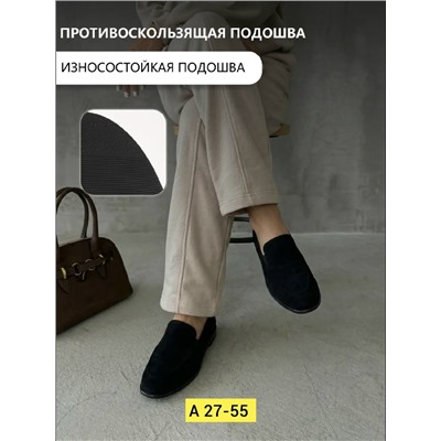 Мокасины #23320052