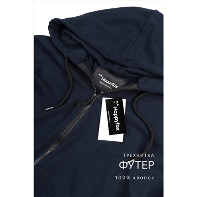 Мужской костюм из футера трехнитки Happyfox