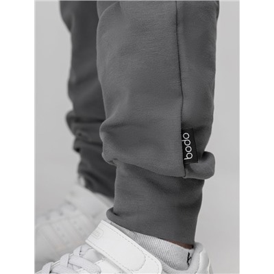 480788 Bodo Брюки