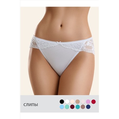 Трусы MINIMI, 1058711