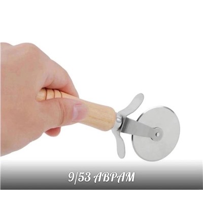 Кухонный нож для пиццы, пирога и теста
