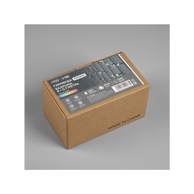 Гирлянда «Бахрома» 6×0.7 м, IP44, УМС, тёмная нить, 120 LED, свечение мульти, 220 В