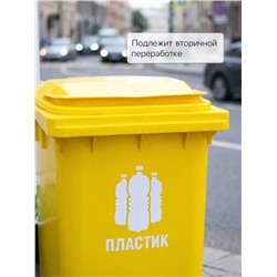 Крем-мыло жидкое SYNERGETIC «Овсяное молочко и хлопок», биоразлагаемое, для мытья рук и тела, 5 л