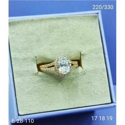 Кольцо #23102466