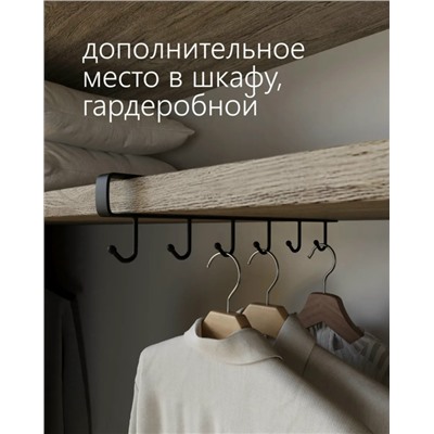 Держатеь #23314422