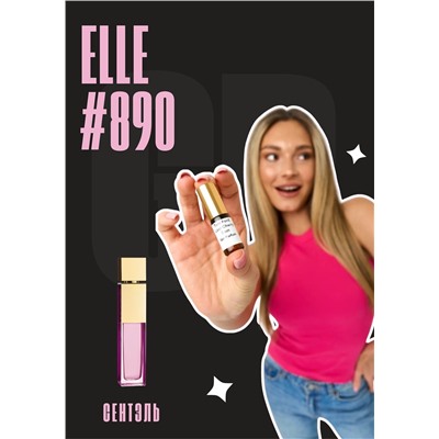 Elle / GET PARFUM 890