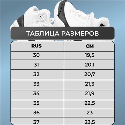 Босоножки ОК20-1 белые