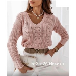 Кофта #23052236