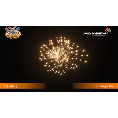 Фестивальные шары VS-0046 Пушка / ARTILLERY SHELLS (2" х 8)