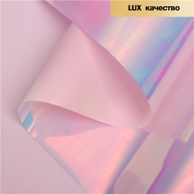 Пленка для цветов «Акварель», розовый, 58 см × 5 м