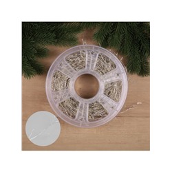 Гирлянда «Мишура» 50 м роса, IP44, серебристая нить, 1500 LED, 8 режимов, свечение тёплое белое, 36 В