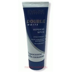 Eveline Крем для лица ночной 3в1 Double White удвоенное отбеливание 75 мл