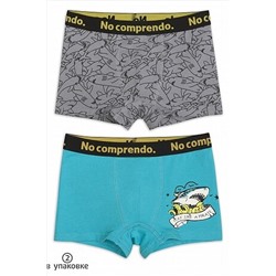 Трусы 2 шт. PELICAN, 786328